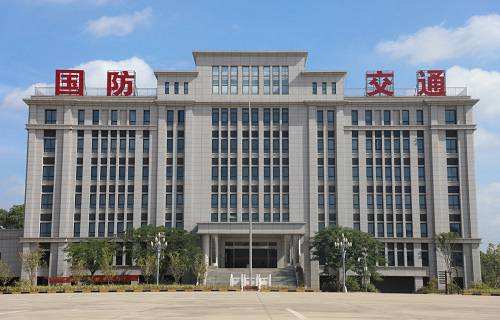 江西交通技工學(xué)校