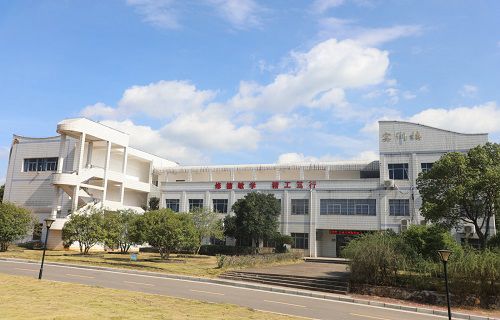 江西交通技工學(xué)校