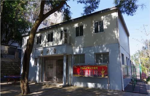 福州經(jīng)濟技術(shù)開發(fā)區(qū)職業(yè)中專學校