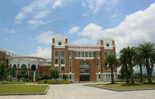 晉東南幼兒師范學(xué)校