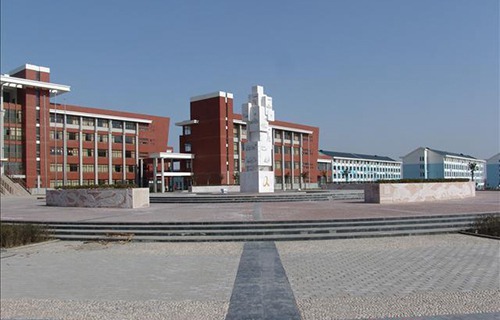 本溪市化學(xué)工業(yè)學(xué)校