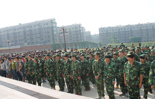 本溪市化學(xué)工業(yè)學(xué)校