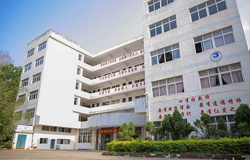 贛州應(yīng)用技術(shù)職業(yè)學(xué)校