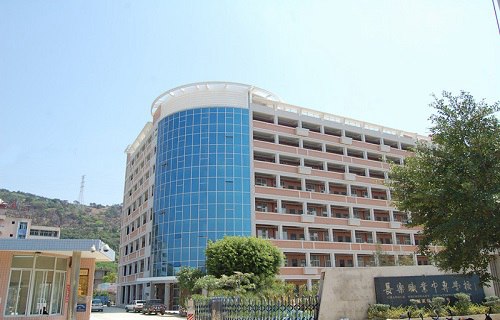 長樂職業(yè)中專學(xué)校