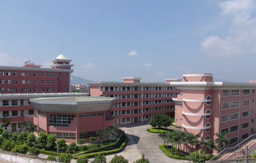 廈門市集美職業(yè)技術(shù)學(xué)校