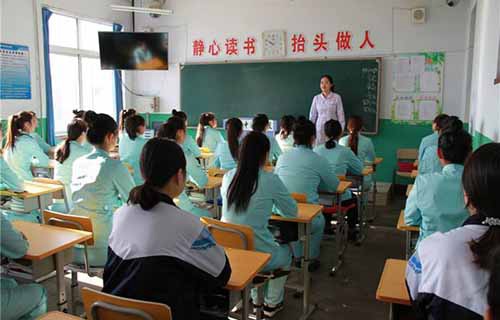 丹東市衛(wèi)生學(xué)校