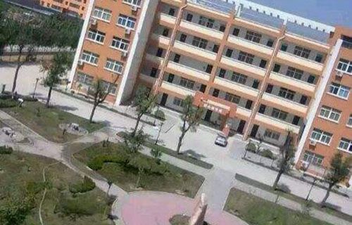 丹東東港職教中心