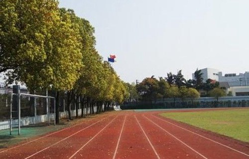 錦州石油化工職工大學(xué)