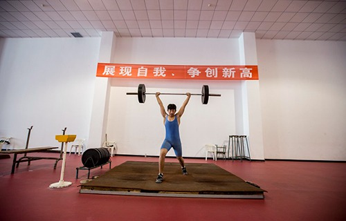 營(yíng)口市體育運(yùn)動(dòng)學(xué)校