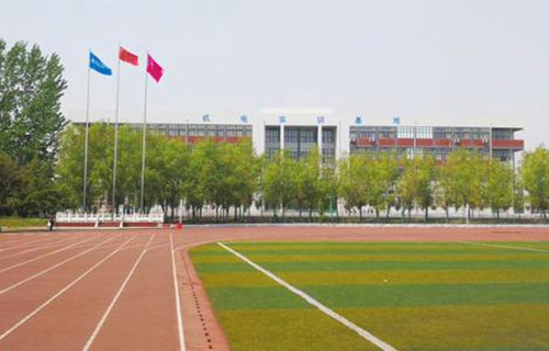 盤(pán)錦市體育運(yùn)動(dòng)學(xué)校