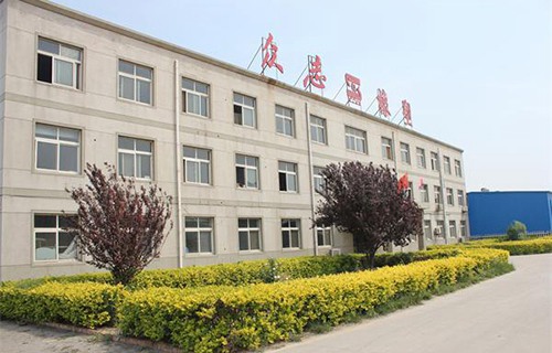 衡水兆華科技中等專業(yè)學校