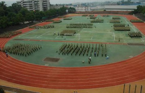 阜新農(nóng)業(yè)學(xué)校