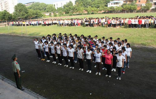 阜新農(nóng)業(yè)學(xué)校