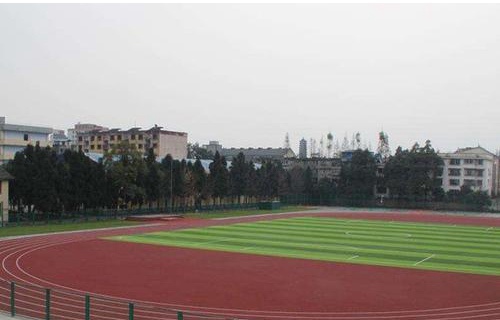阜新市體育運(yùn)動(dòng)學(xué)校