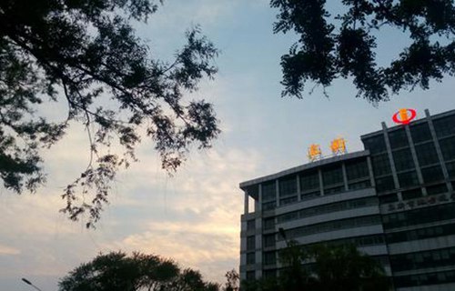 阜新市細(xì)河區(qū)職業(yè)教育中心