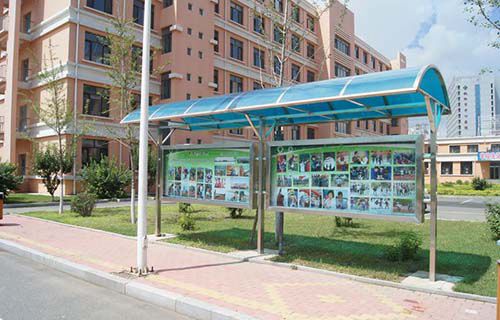 鐵嶺技師學(xué)院