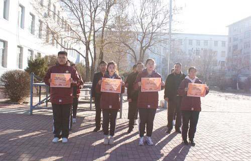 開原市職教中心