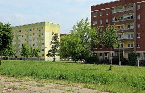 浮梁高級(jí)職業(yè)學(xué)校