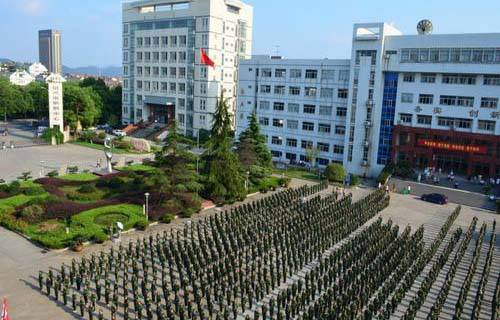 調兵山市職教中心