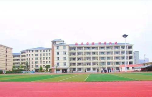 昌圖縣職教中心