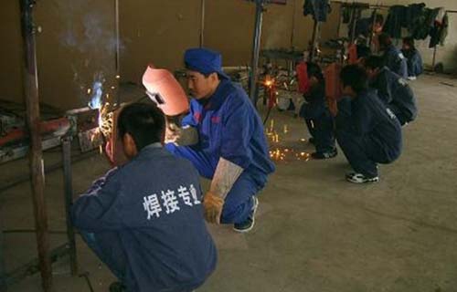 昌圖縣職教中心