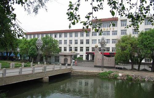 鐵嶺縣職教中心