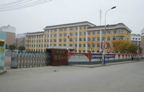 朝陽市工業(yè)學(xué)校