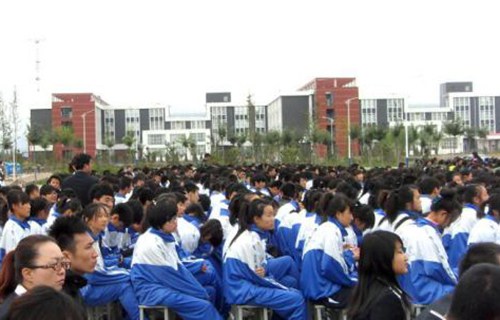 北票市職教中心