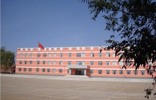 建平縣職教中心