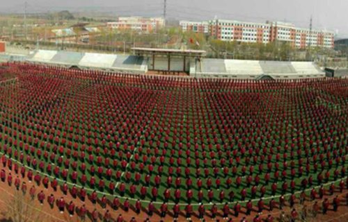 建平縣職教中心