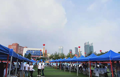 遼寧冶金職業(yè)技術(shù)學院