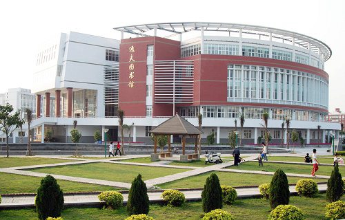 福建省石獅鵬山工貿學校