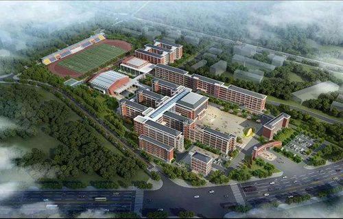 德興職業(yè)中專學校