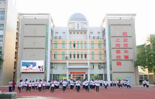晉江晉興職業(yè)中專學(xué)校