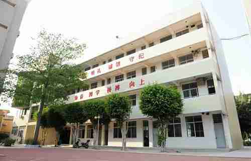 晉江晉興職業(yè)中專學(xué)校