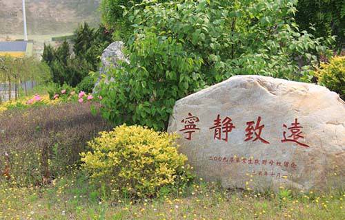 大連軟件職業(yè)學(xué)院