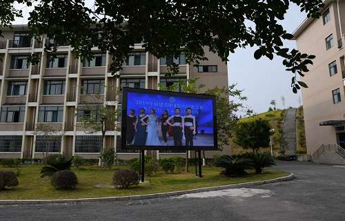 南平職業(yè)中專(zhuān)學(xué)校