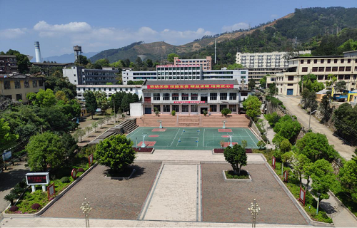 福建省南平技師學(xué)院