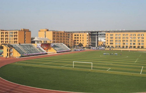 黎川職業(yè)中等專(zhuān)業(yè)學(xué)校