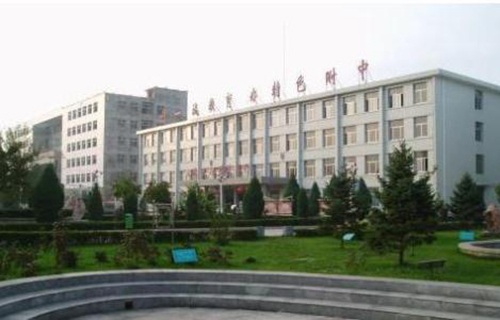 晉東南會計(jì)學(xué)校