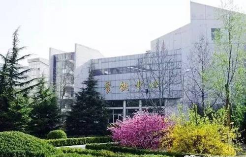 晉東南會計(jì)學(xué)校