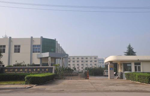 運(yùn)城政法職業(yè)學(xué)校