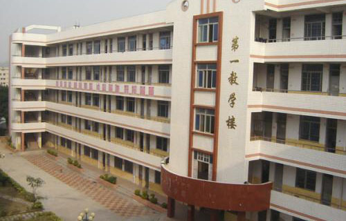 侯馬職業(yè)中專(zhuān)學(xué)校