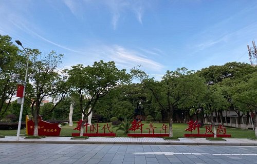 江西青年職業(yè)學(xué)院