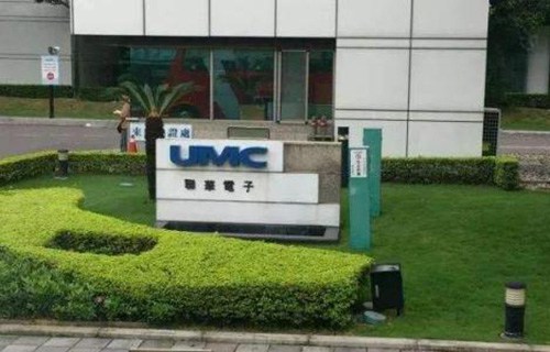 介休聯(lián)華電子職業(yè)學(xué)校