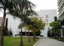 江蘇海安農(nóng)業(yè)工程學(xué)校