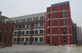 唐山市路南區(qū)職業(yè)技術(shù)學(xué)校