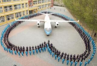 廊坊華航航空學(xué)校