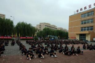 廊坊華航航空學(xué)校