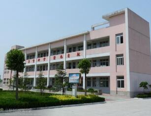 揚(yáng)州市財(cái)經(jīng)職業(yè)中學(xué)